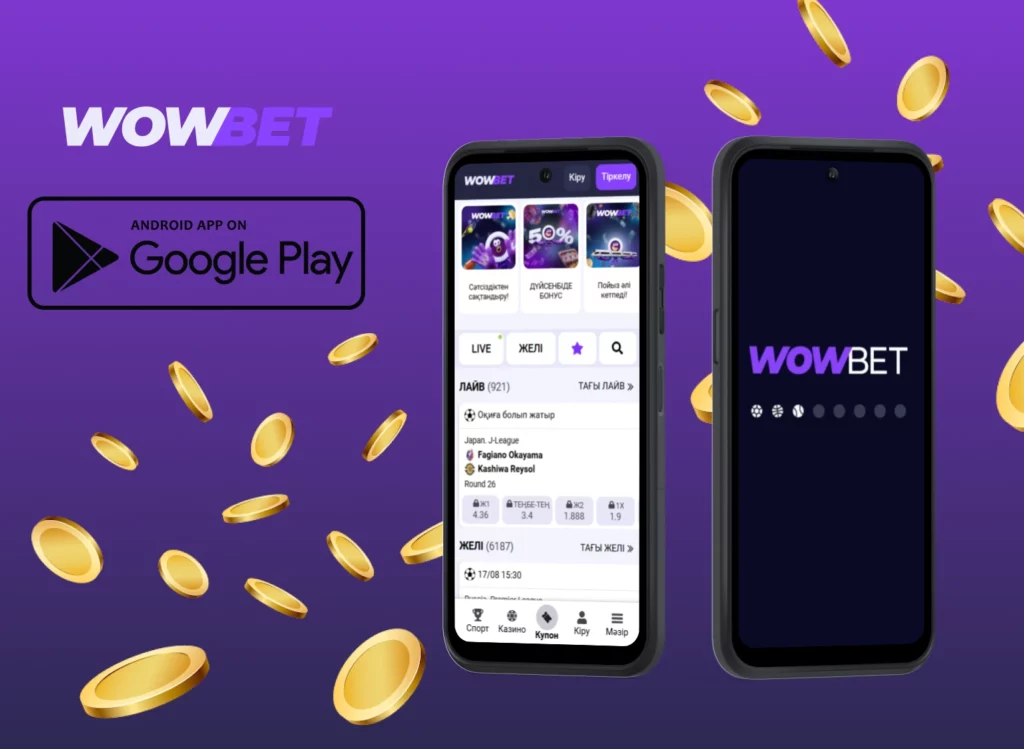 Android құрылғыңызға Wowbet қолданбасын жүктеп алу нұсқаулары